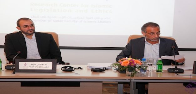 Conférence Dr Tariq Ramadan & Dr Jasser Auda