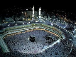 ?Is It Makkah or Bakkah