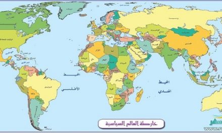 “الدولة الوطنية”.. صنم العصر