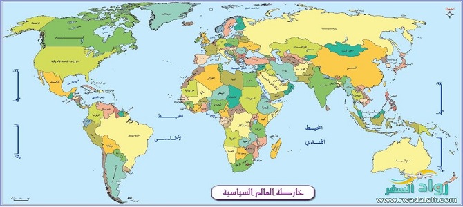 “الدولة الوطنية”.. صنم العصر