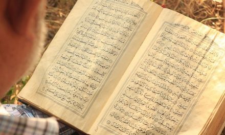 Call to renew the interpretation of the Koran