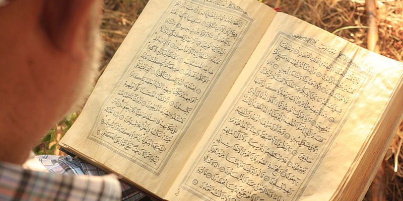 Call to renew the interpretation of the Koran