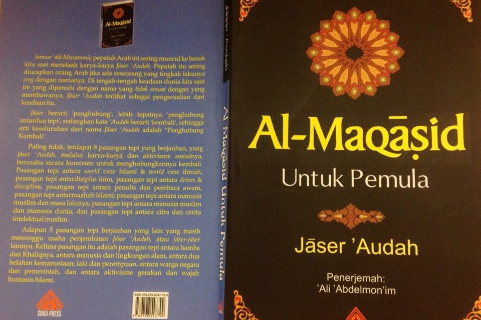 Maqasid institute, Malaysia