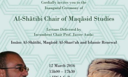 Al-Shatibi chair of Maqasid Studies