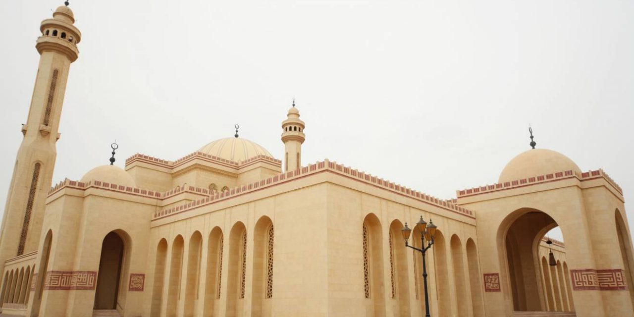 Trained Ulama, Muftis and Imams