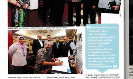 تعاون بين معهد المقاصد في ماليزيا وعدد من المؤسسات التعليمية