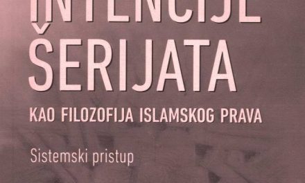 ترجمة جديدة بالللغة البوسنوية لكتاب (مقاصد الشريعة دليل للمبتدئ)