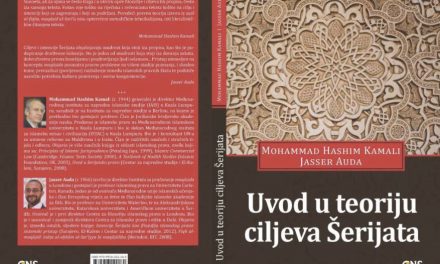 Uvod u teoriju ciljeva Serijata