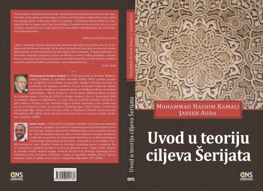 Uvod u teoriju ciljeva Serijata