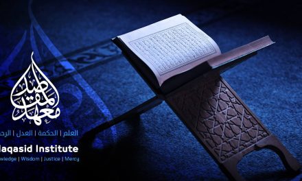 Message on Maqasid: Imam Bonjol State Institute of Islamic Literature