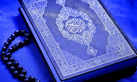 What is Shariah?