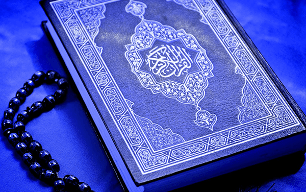 Wij roepen op tot een nieuwe interpretatie van de Koran