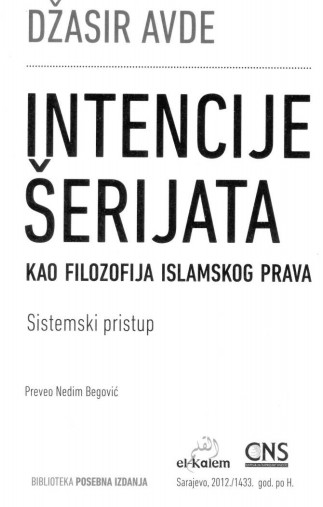 6 – SISTEMSKI PRISTUP ISLAMSKIM PRAVNIM TEORIJAMA