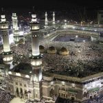 Reciting Quran & Tawaf: Women in Menses Excluded?