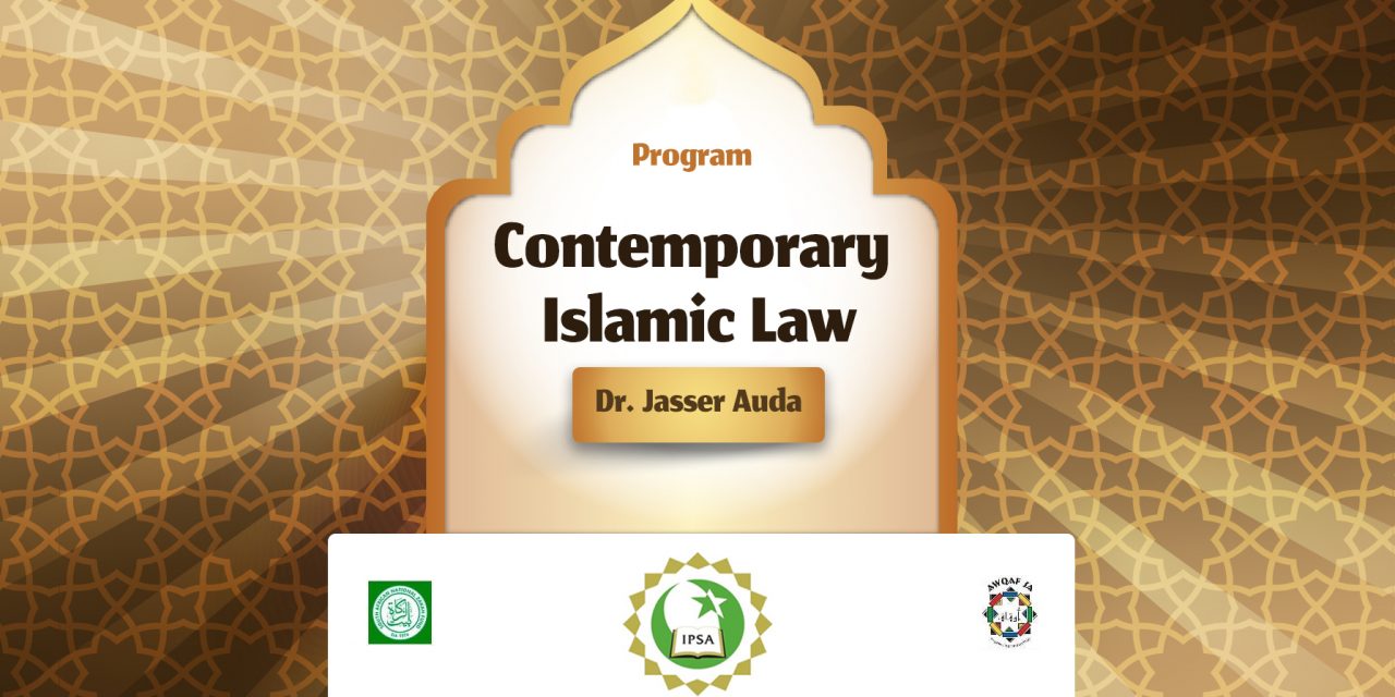 Contemporary Islamic Law 