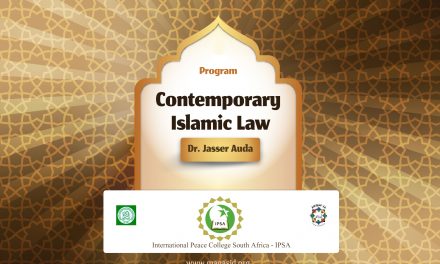 Contemporary Islamic Law 